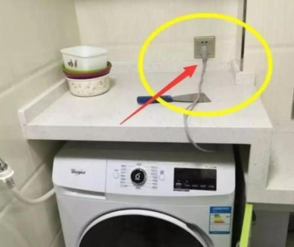 天津家装公司：洗衣机用完要不要拔插头？