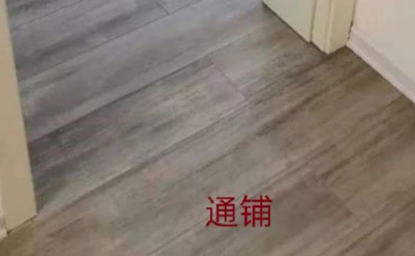 苏州家装公司：房屋装修铺地板要注意的9个问题！