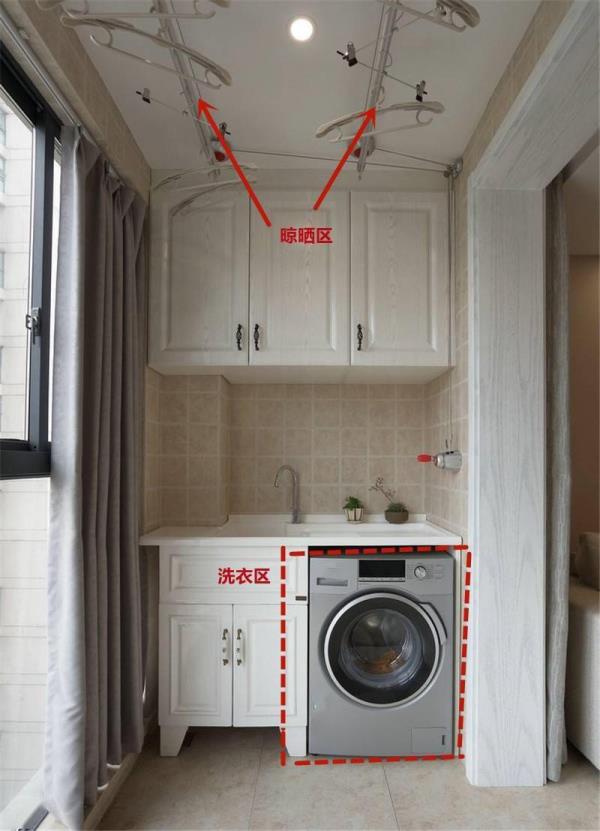 上海家装公司：房子装修时洗衣机乖乖待在阳台不好吗？