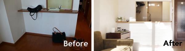 长春装潢公司：81㎡老房翻新，一室一厅适老化设计！