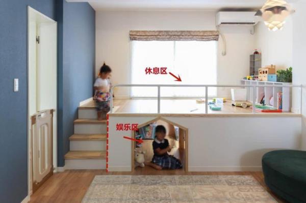南京装修设计：楼梯下不浪费，打造一个3㎡的儿童娱乐区！