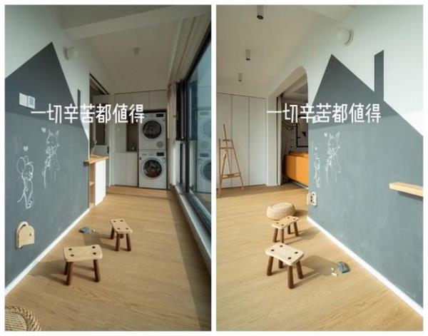 深圳新房装修：自己亲手打造理想中的家！