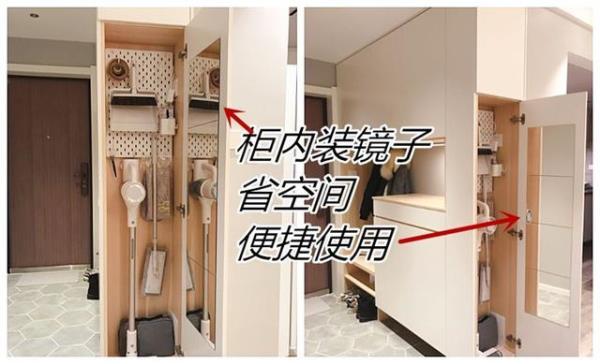 深圳福田家居装修：玄关柜有哪些细节设计！