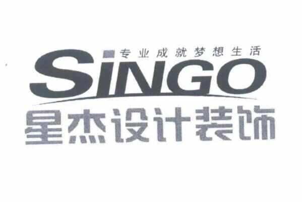 上海十大装修公司品牌排行榜2023最新排名前十名对比
