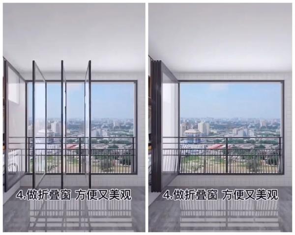 荆州室内装修公司：阳台设计，兼具洗衣、休闲、办公的功能！