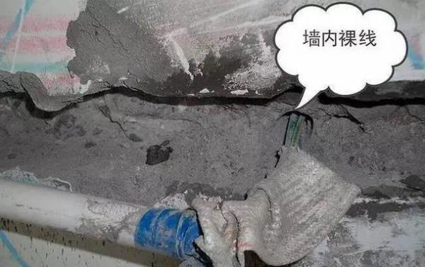 广州装修设计公司：水电工程中几个常见的错误！