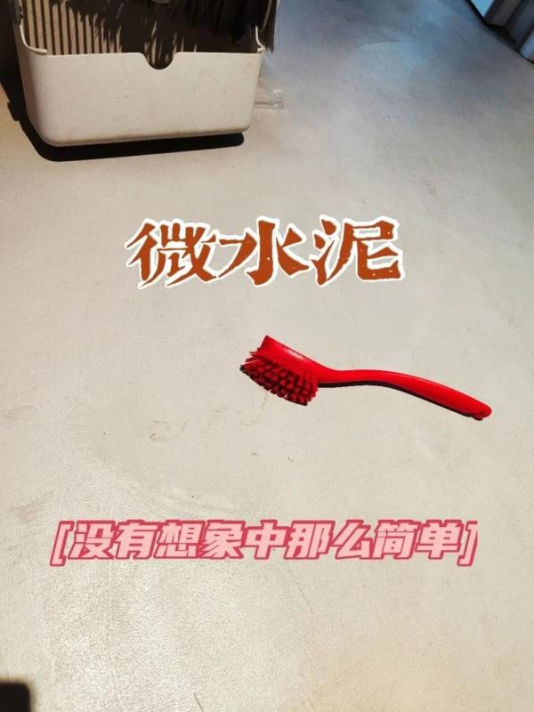 深圳装修设计公司：那些“网红装修”太忽悠人，入住就后悔！