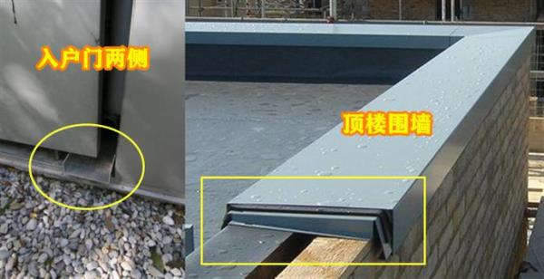 杭州装修公司：国外住宅的外墙窗都留专门的排水槽，非常实用！
