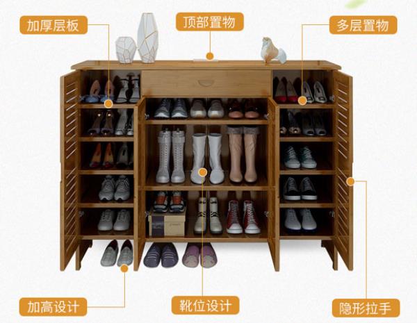 珠海装修公司：楠竹成品鞋柜，不比定制鞋柜差！