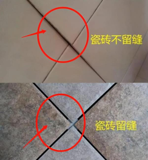 郑州装潢公司：房子装修时这12个地方要注意！