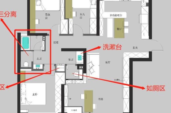杭州室内装修公司：92㎡新房装修出4室2厅，而且颜值超高！