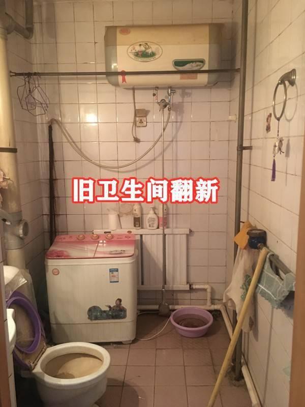 南京装修公司：67㎡老房装修，重装卫生间要做局部地台！