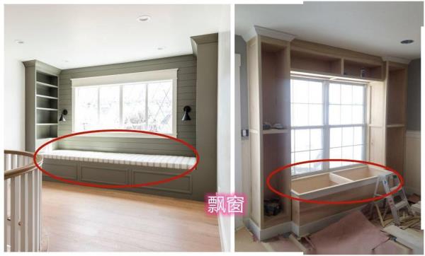 青岛装修设计：小卧室却带飘窗，这三种装法可以参考！