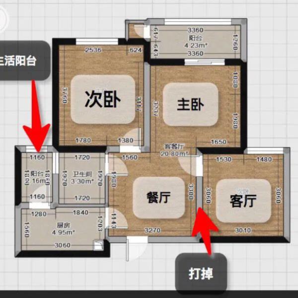 福州装修公司：87㎡新房装修，两室两厅日式小清新！