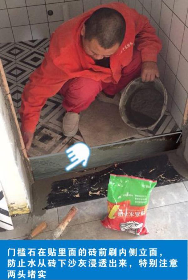 荆州装修设计公司：卫生间装修防水应该怎样做?