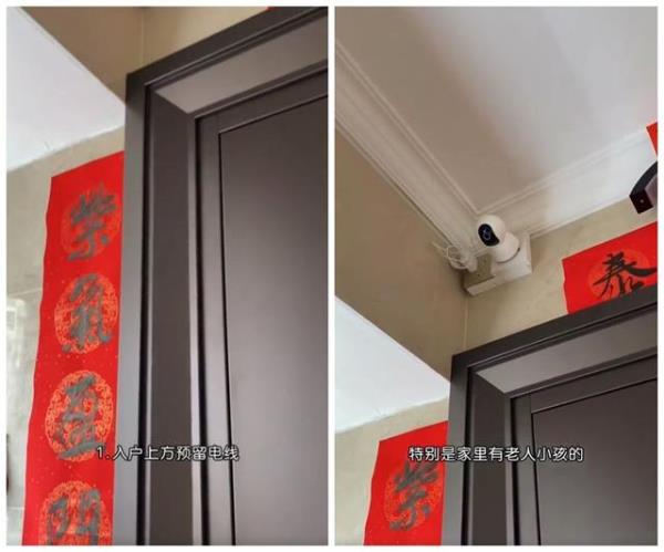 深圳房屋装修：哪些地方要预留插座？