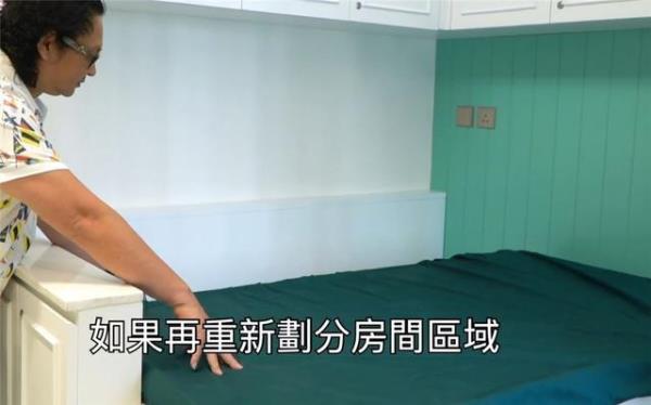 香港纳米楼装修：面积很小却实用性很强！
