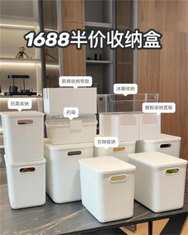 深圳新房装修：可以网购的几样东西！