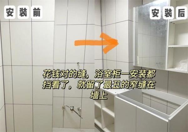 深圳家庭装修：这些地方容易犯错！