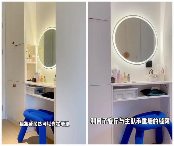 深圳家庭装修：69㎡三室两厅设计！