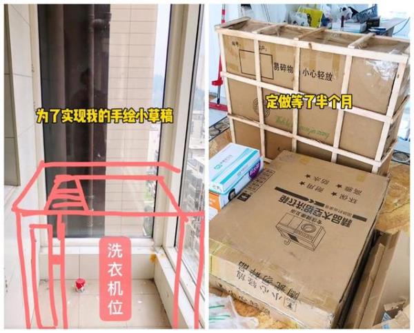 深圳房子装修：小阳台如何改造设计？