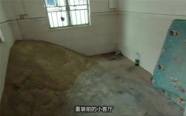 深圳旧房改造装修：让老房重焕生机！