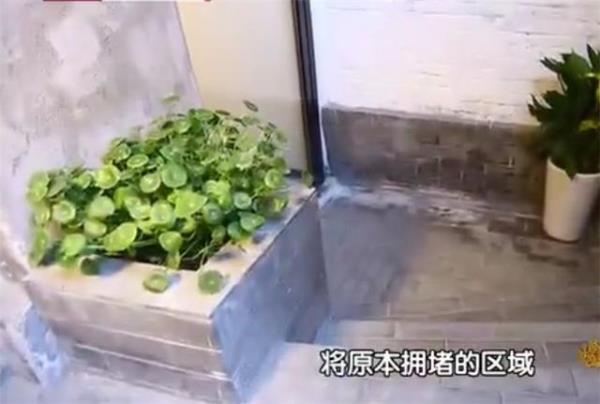 北京旧房改造：19㎡百年老宅装修！