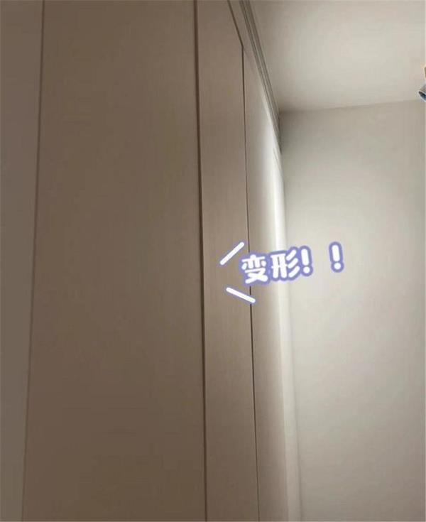 定制衣柜的门板为什么会变形？