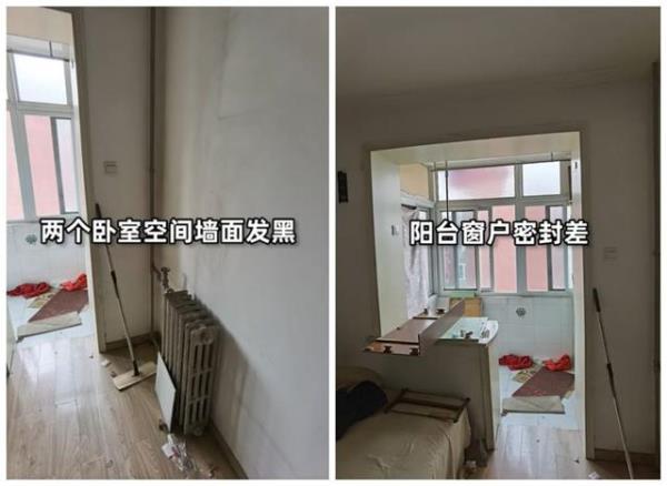 北京旧房改造：52㎡住了六口人！