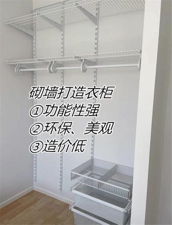 深圳家居装修：分享几个不后悔的装修决定！