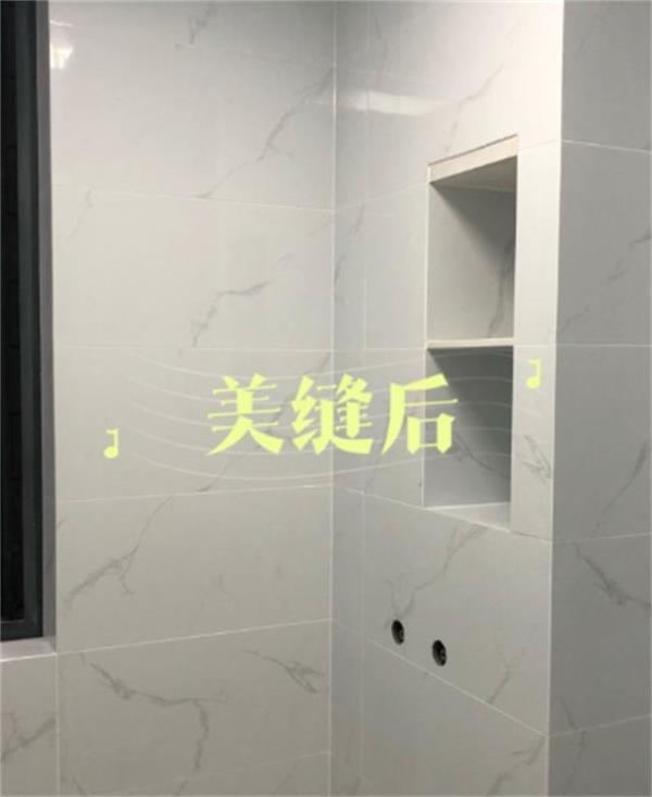 深圳房子装修：卫生间坚持“八不做”！