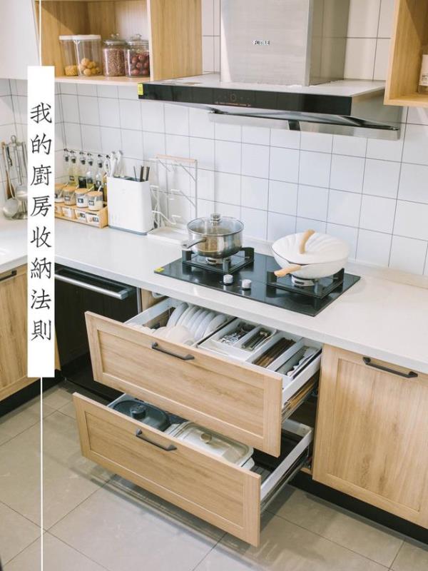 深圳家居装修：什么是日系森林厨房？