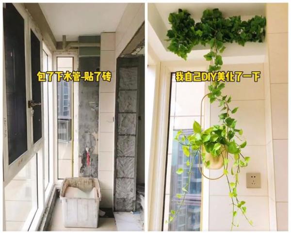 深圳龙华房子装修：小阳台如何改造设计？