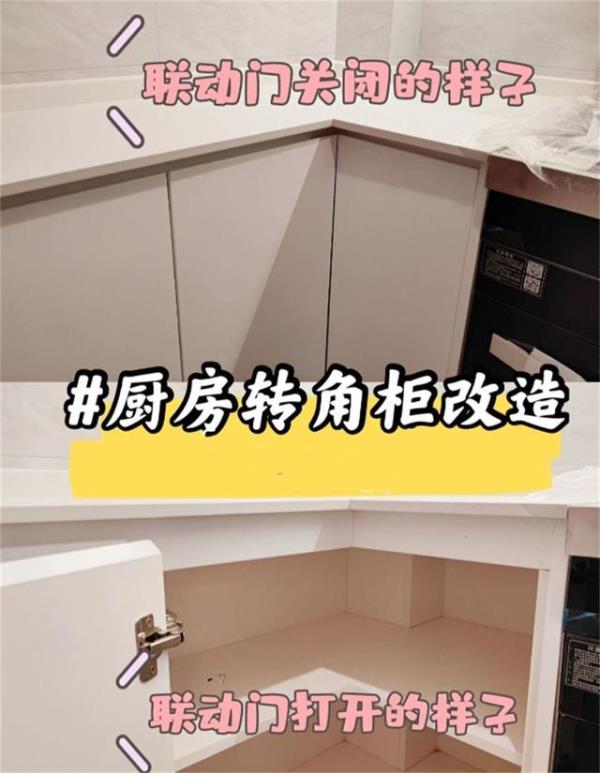 深圳新房装修：花钱很多但很实用的几个地方！
