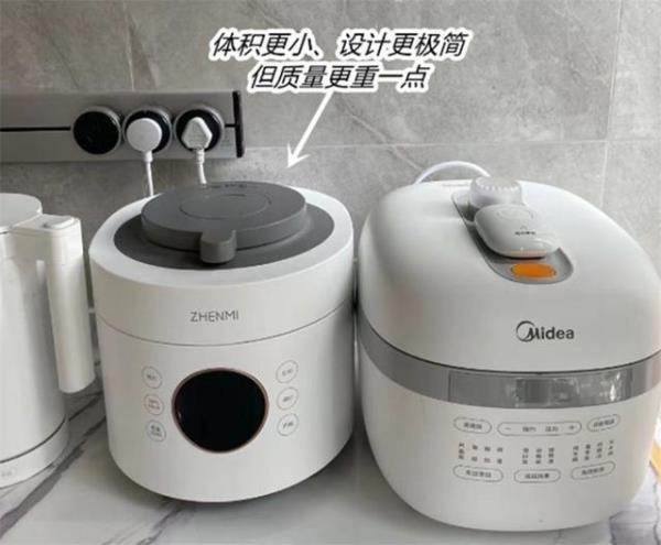 电饭煲和电压力锅的区别有哪些？