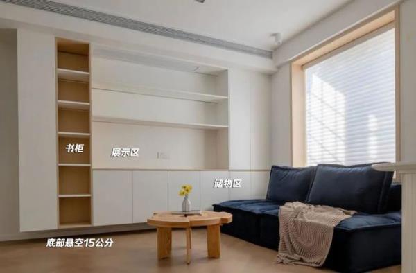 深圳婚房装修：简约舒适的三居室！