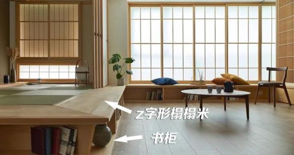 深圳新房装修：日式风格设计！