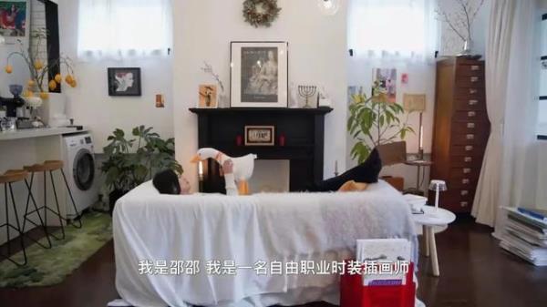 深圳出租房装修：理性又浪漫的温馨小宅！