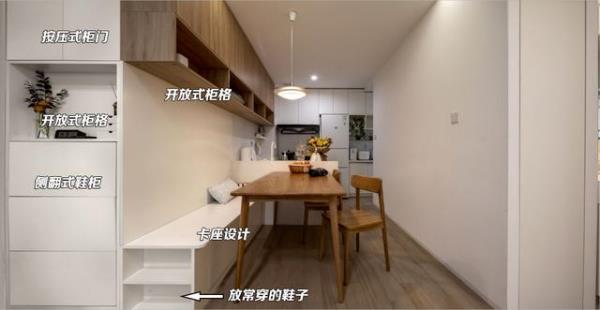 深圳房屋装修：整洁又舒适的三居室！