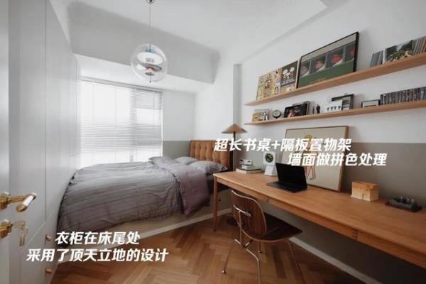 深圳房子装修：漂亮又实用的三居室！