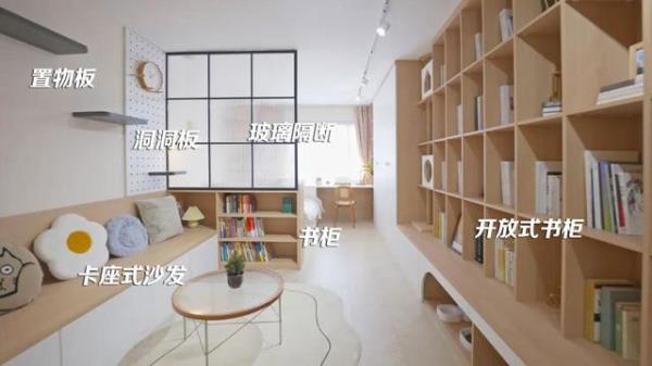深圳家居装修：小空间也能住出精致感！
