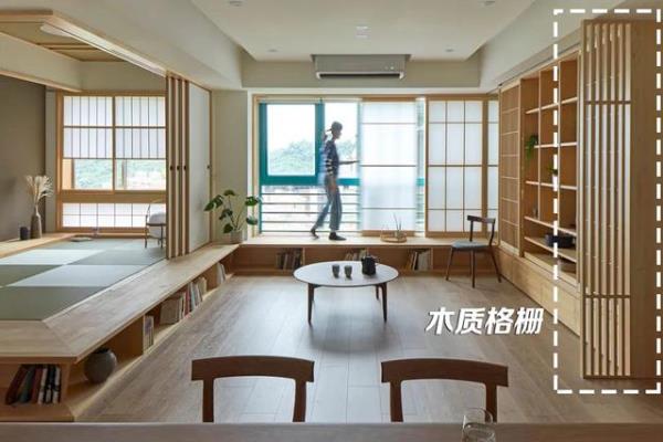 深圳新房装修：日式风格设计！