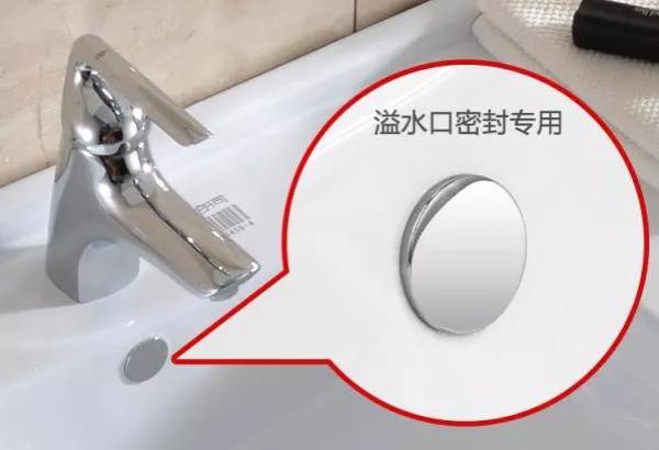 洗手盆漏水怎么排查问题？