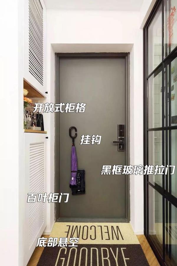 深圳公寓装修：令人羡慕的独居生活！