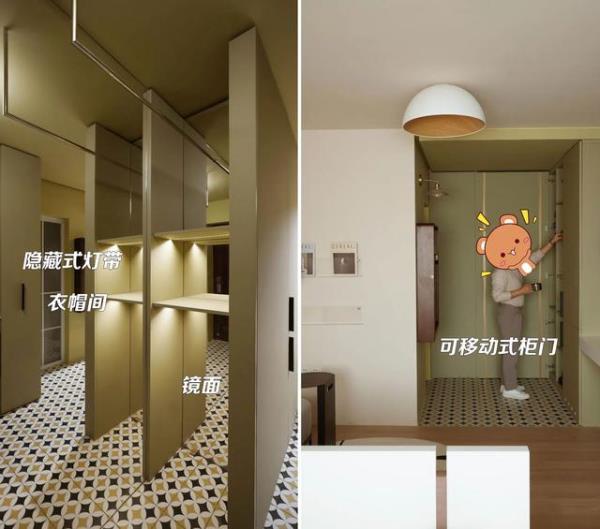 深圳公寓装修：舒适又安心的小窝！