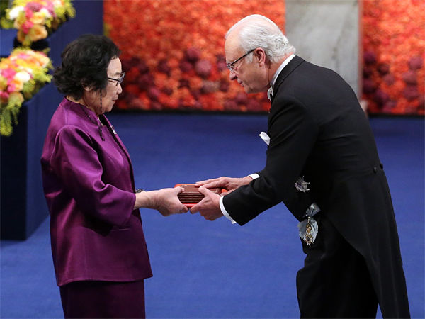 中国第一个获得诺贝尔奖的人是谁?中国获得诺贝尔奖的人有哪些?