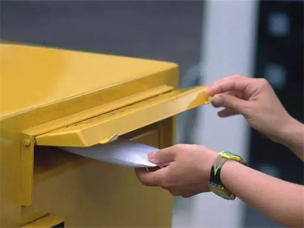邮政编码是什么?怎么知道自己的邮政编码?
